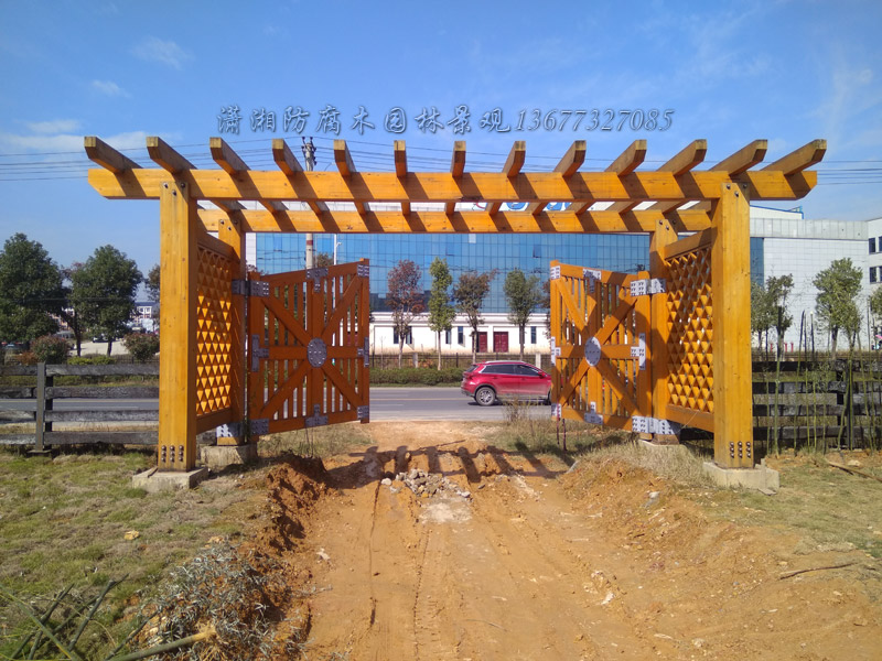 湖南防腐木花架廊架