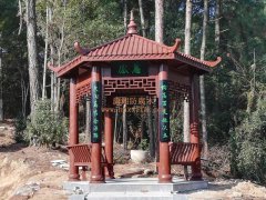 岳阳防腐木凉亭